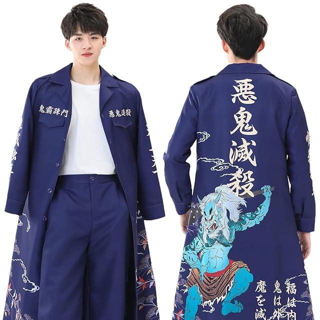 K2541 緋弾のアリア 遠山金次 とおやまキンジ 風 コスプレ衣装 cosplay