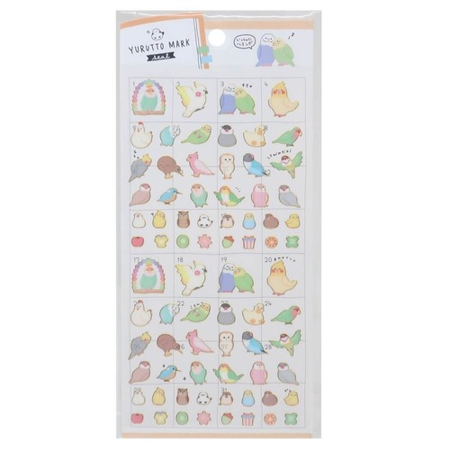 ユルットマークシール いっしょにハミング