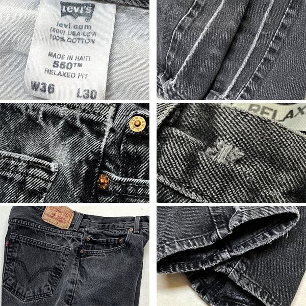1点物◇ハイチ製Levisリーバイス550黒ブラックジーンズ古着メンズ36