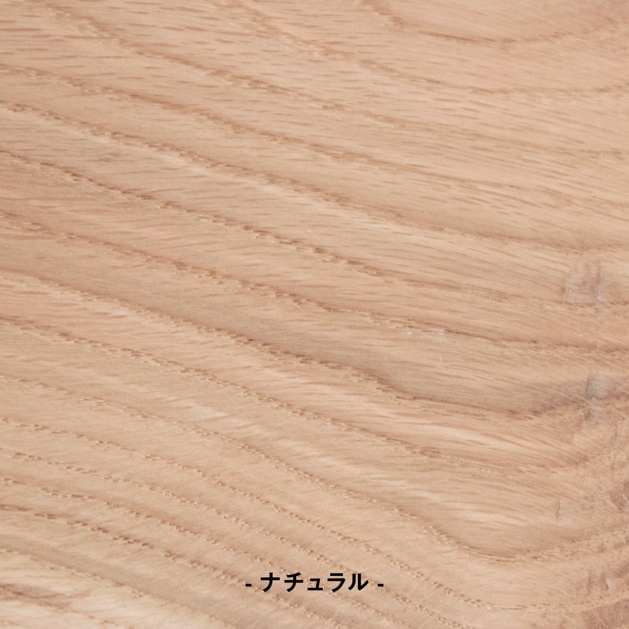 MULTI STOOL-LOW-/スツール/オーク材/H420mm/送料無料(北海道・沖縄