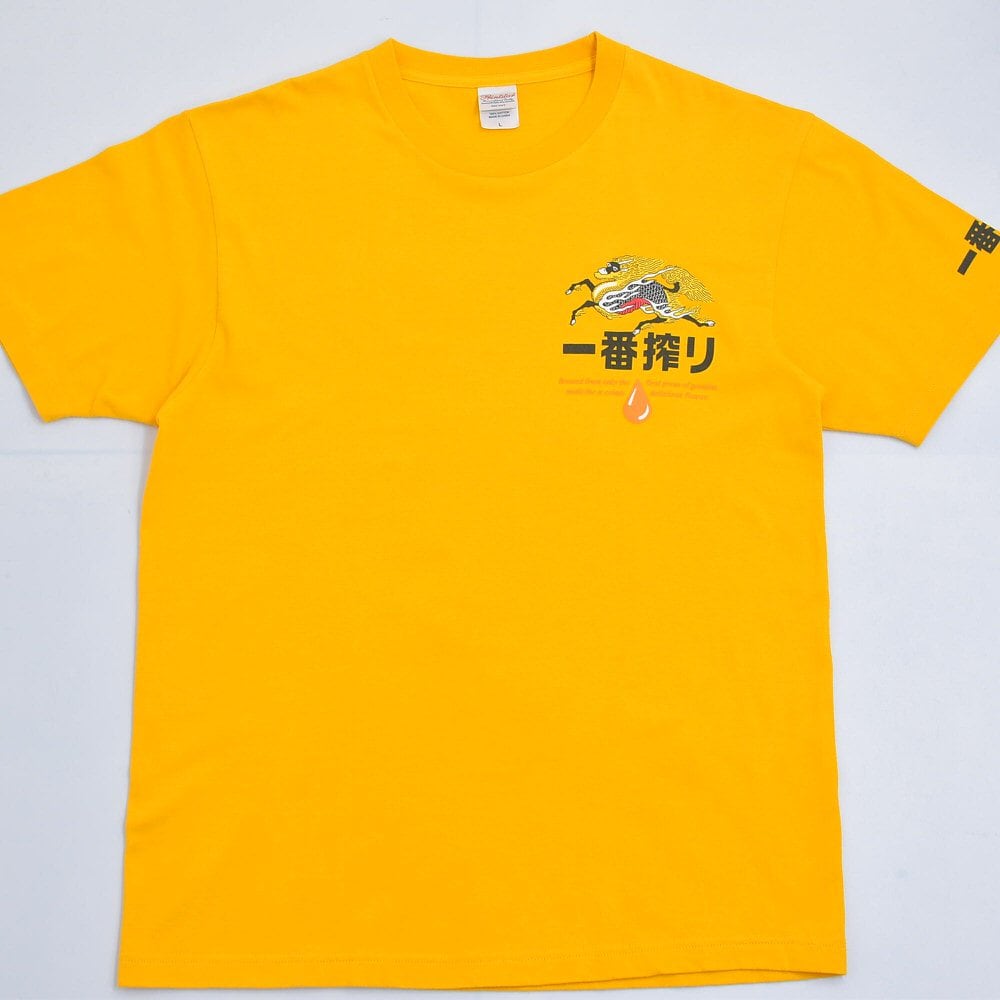 00s KIRIN 麒麟ビール 一番搾り ロゴ 両面プリント デザイン 販促用