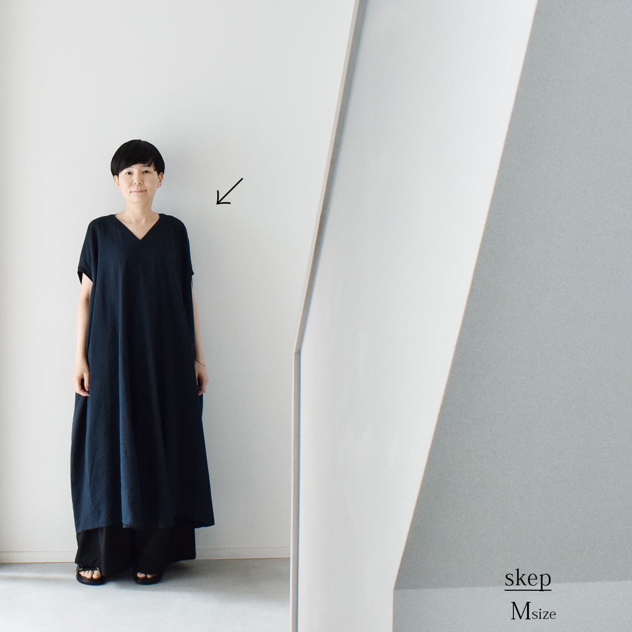 skep-online shop