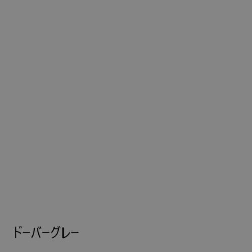 チョークでも描ける！マグネットシート 48cm×70cm ワンダーペーパー