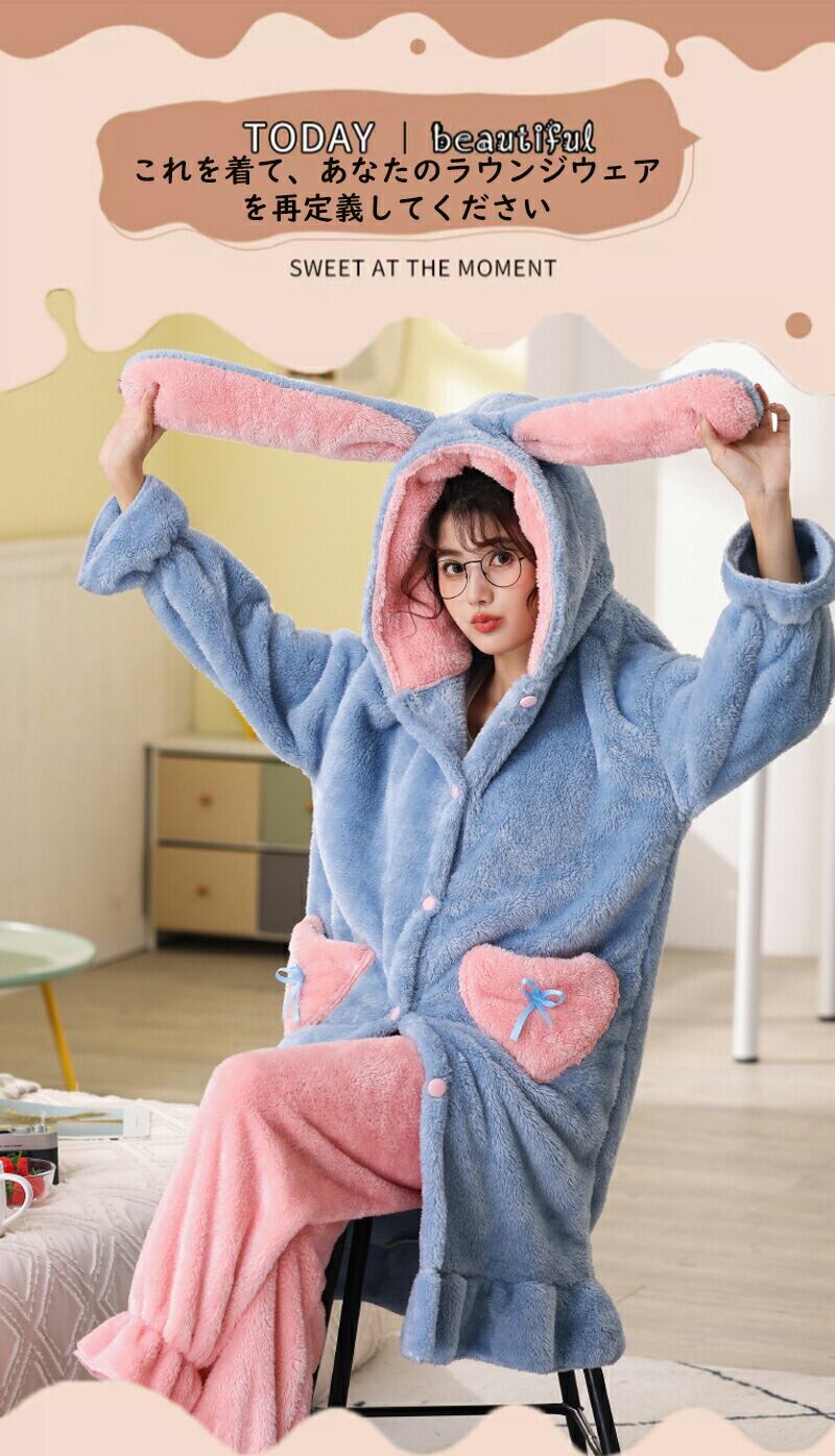 みみ様専用　ふわふわルームウェアセット ✩.*˚様専用くまちゃん裏起毛パーカー \"CV selectシー