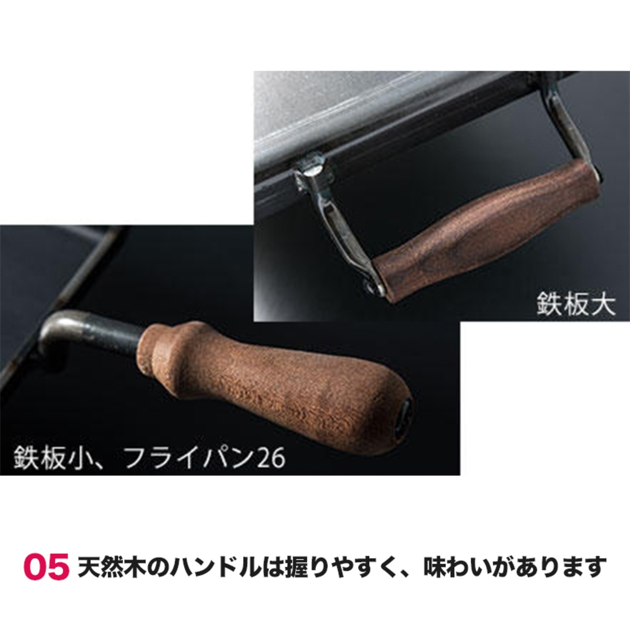 大人の鉄板 フライパン 26cm 蓋付き キャンプ 用品 3〜4人用 キャンピング アウトドアグッズ 日本製 キッチン用品 クッキング バーベキュー BBQ ステーキ