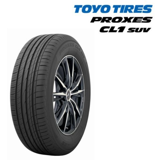 PROXES LuKⅡ 165/50R16 4本セット