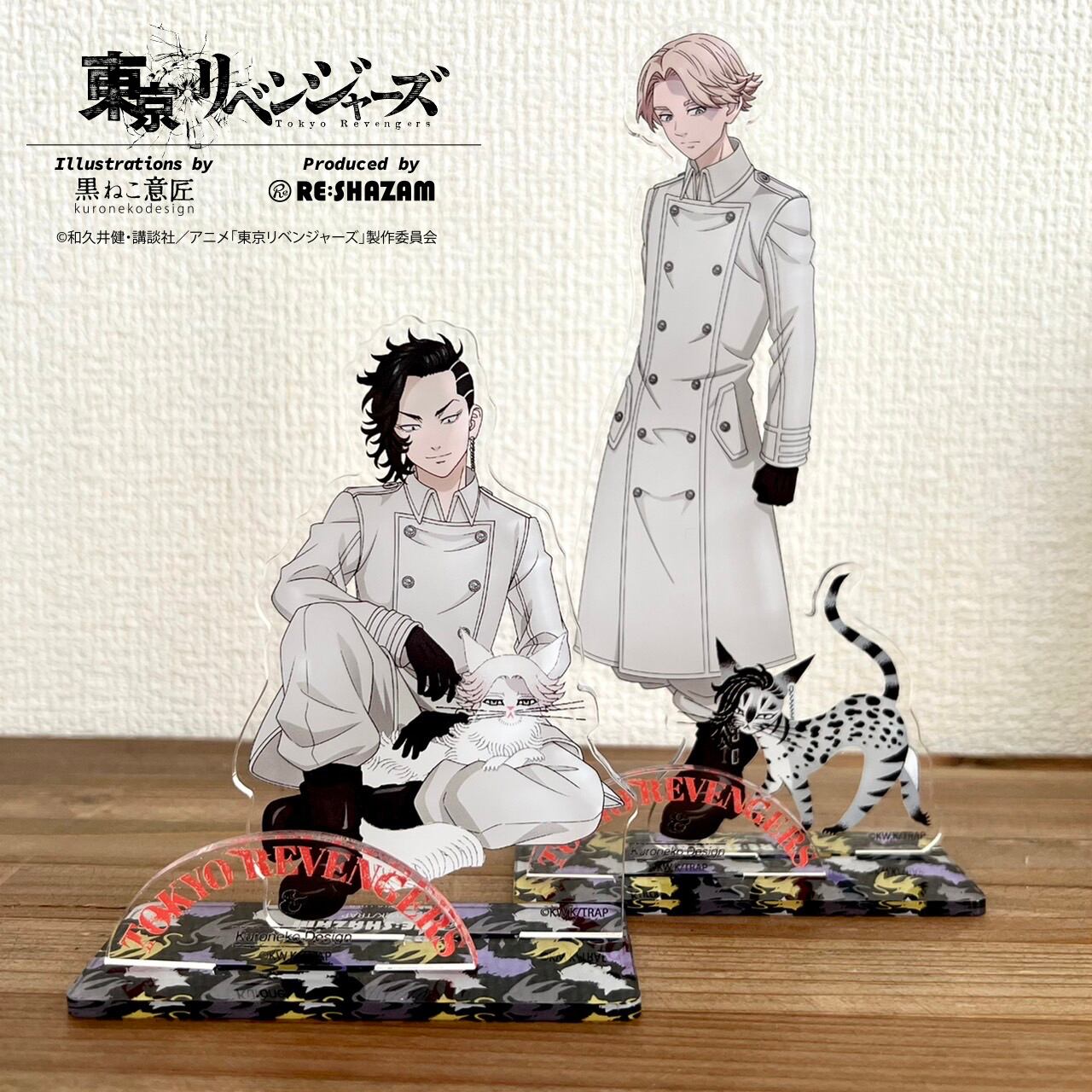 乾青宗 イヌピ― アクリルスタンド セット アクリルスタンド 乾青宗 イヌピー