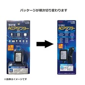 リーベックス(Revex) ワイヤレス チャイム Xシリーズ ACアダプター 3m ブラック X0505B
