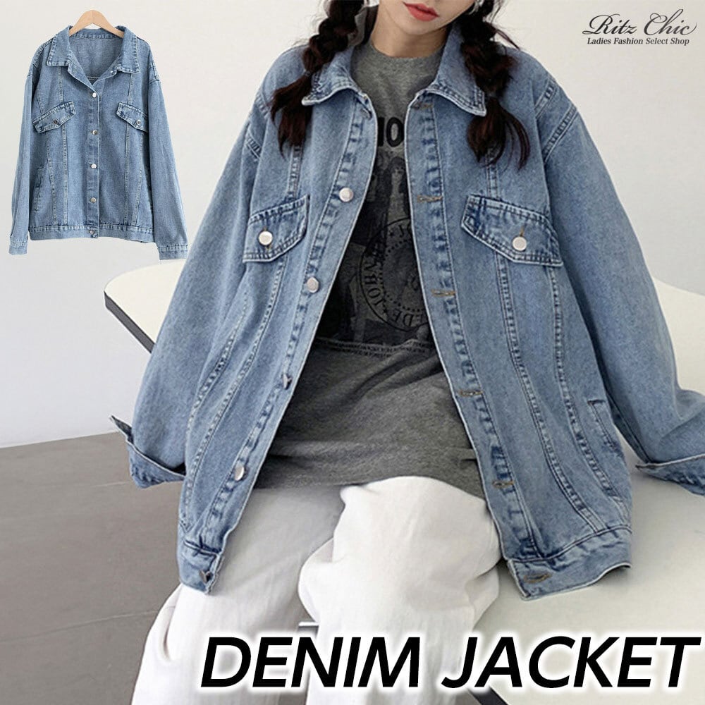 デニム ジャケット レディース 春秋 韓国 Gジャン ストリート アウター