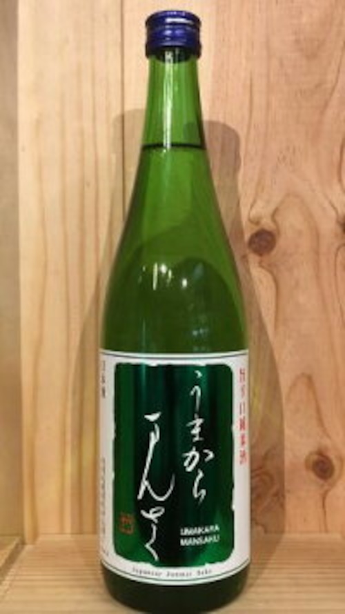 【まんさくの花】特別純米　うまからまんさく　720ml