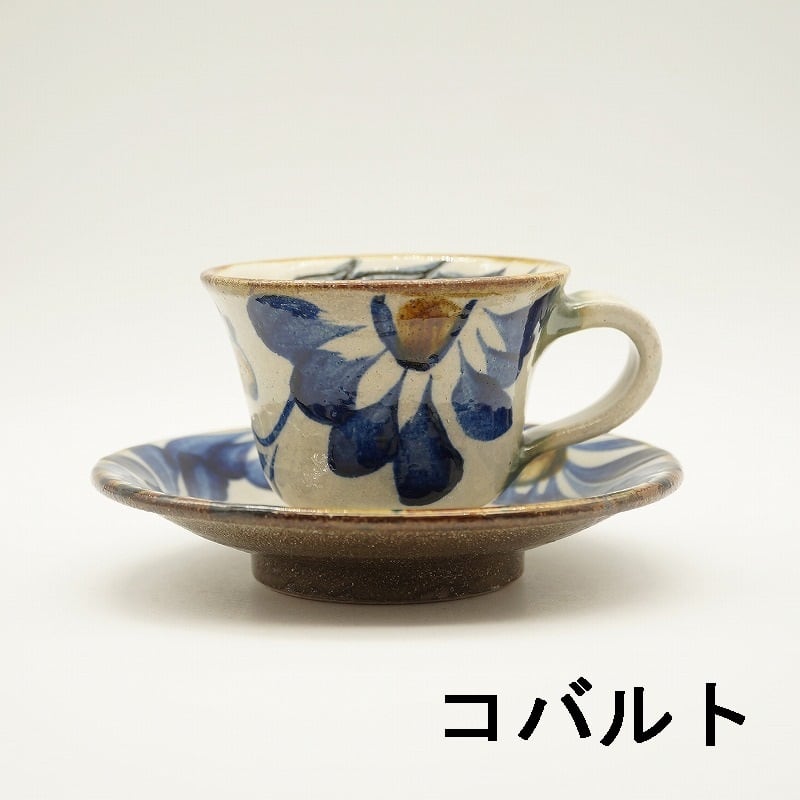 金城陶器 秀陶房 | 沖縄の工芸品 うぃーりきさん
