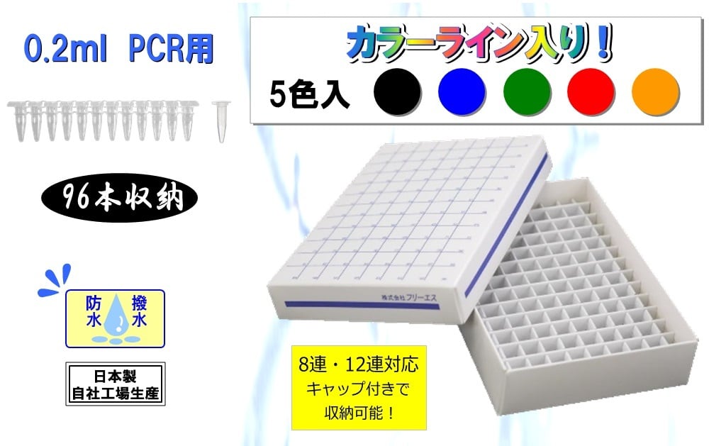 132067abd1f9ea31830b9147a03e8b