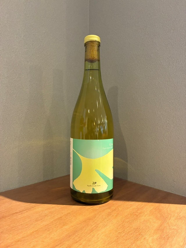 ノース・クリーク・ファーム Ecru Field blend 2025 750ml