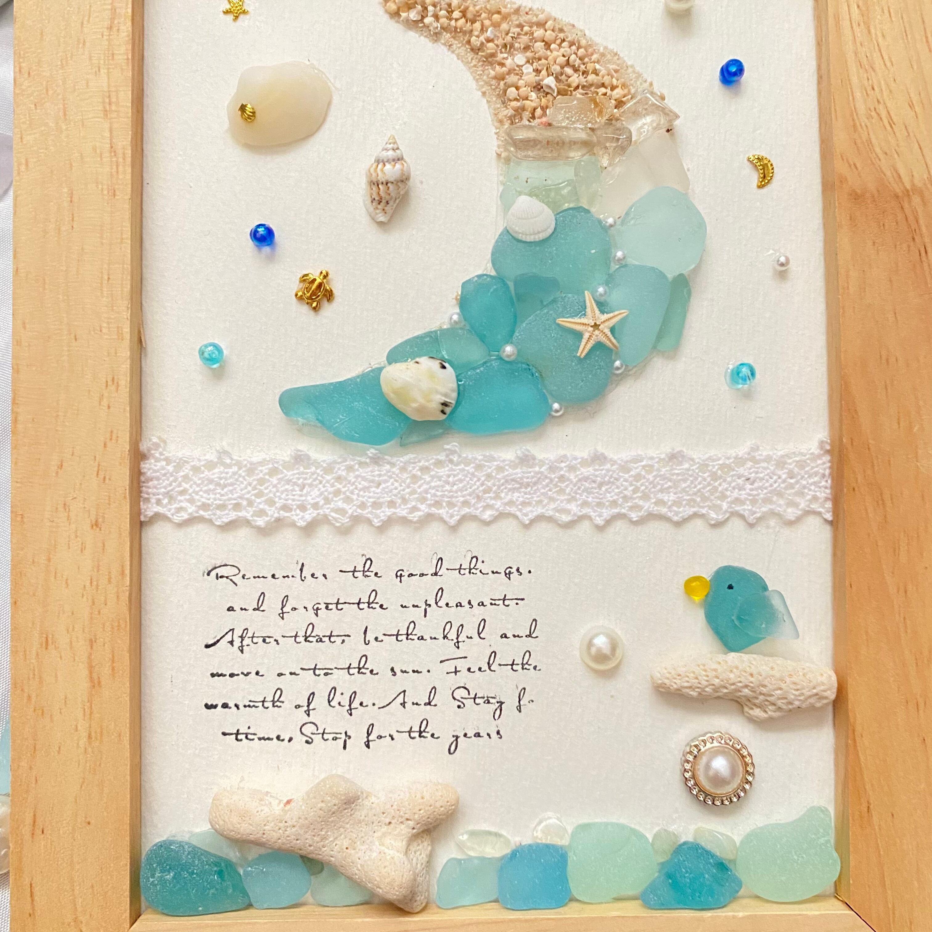 "星の砂浜の海のパワーを。"