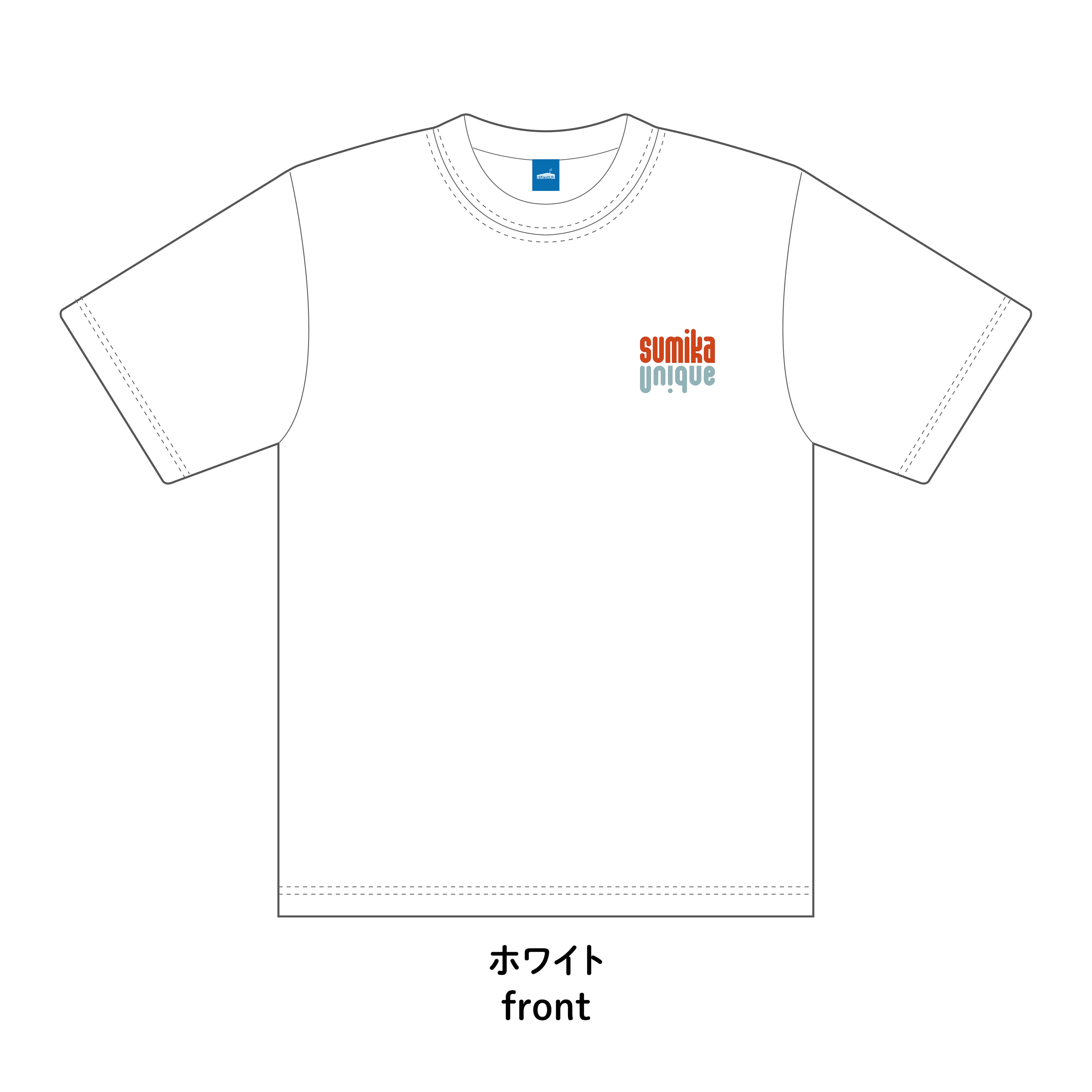 sumika / Unique Tシャツ（ホワイト） | shop Engawa