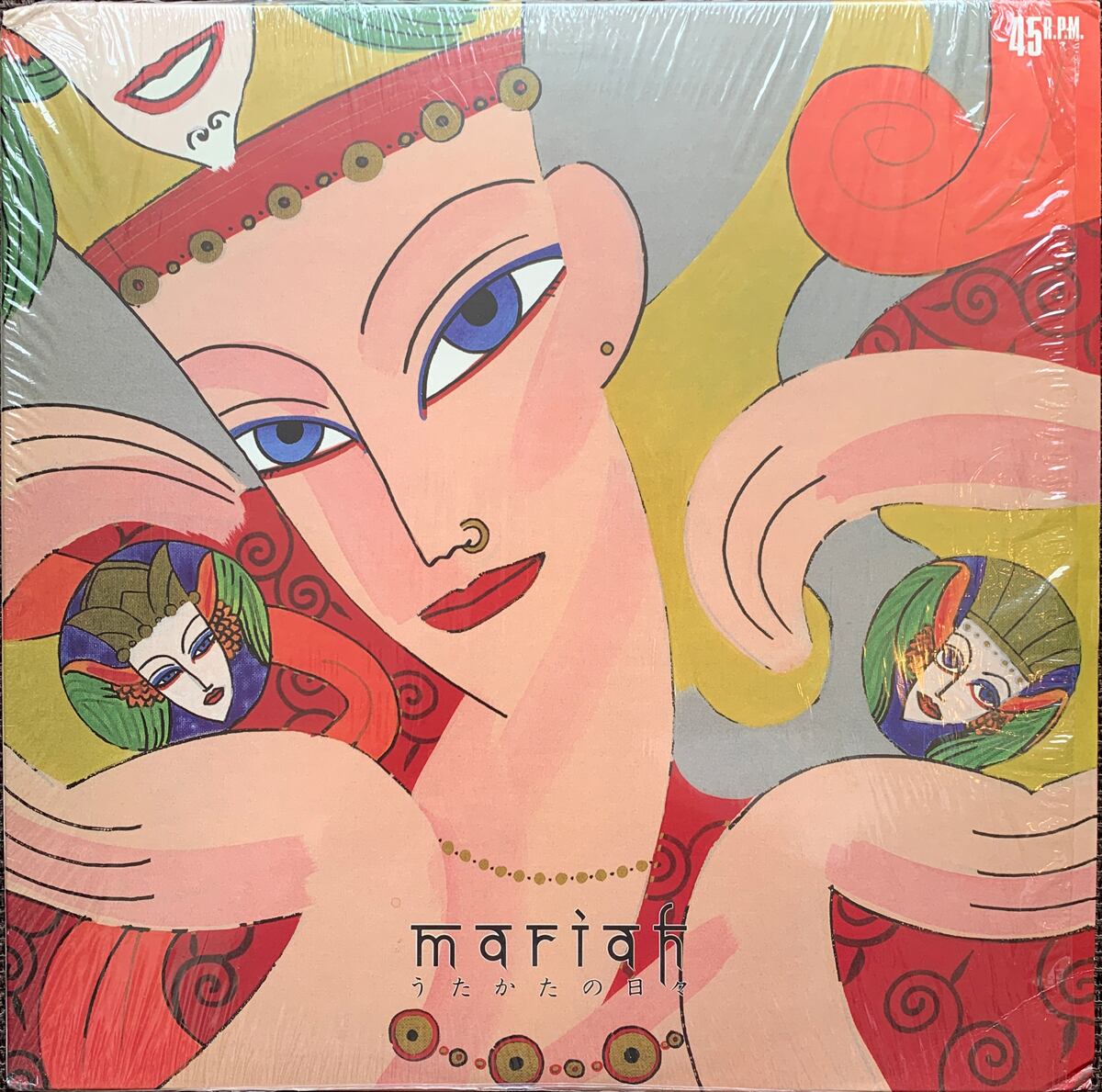 【新品・未使用】Mariah マライヤ / うたかたの日々 Mariah / うたかたの日々 | SONOTA records
