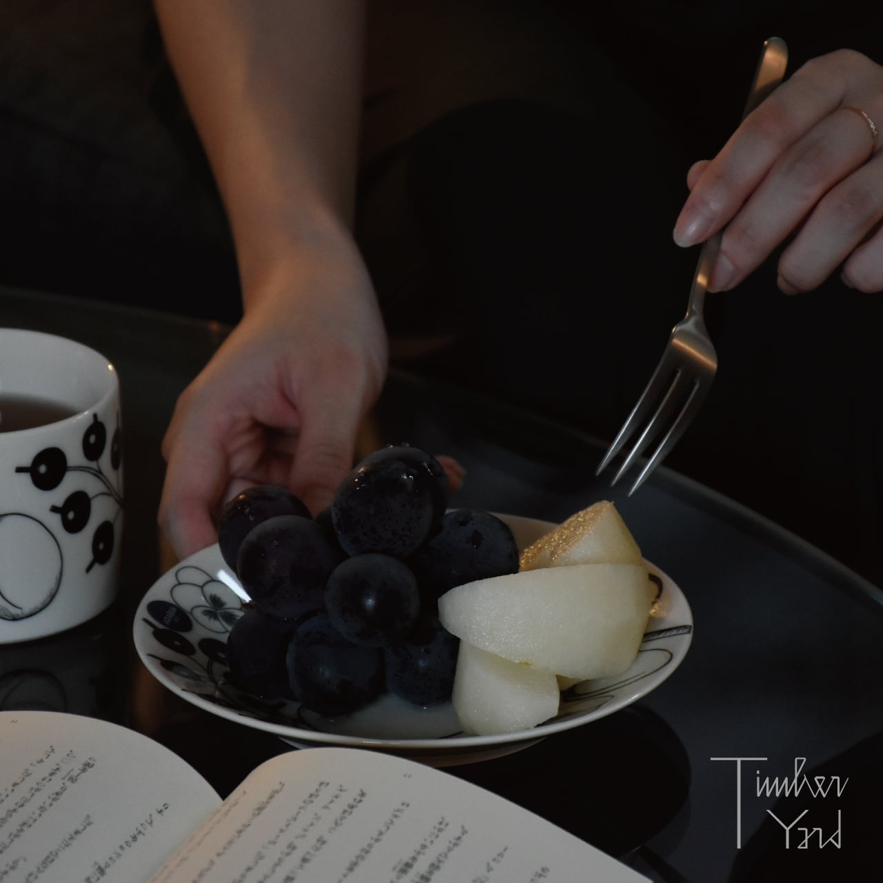 パラティッシ プレート 16.5cm / ソーサー ブラック / Paratiisi Plate