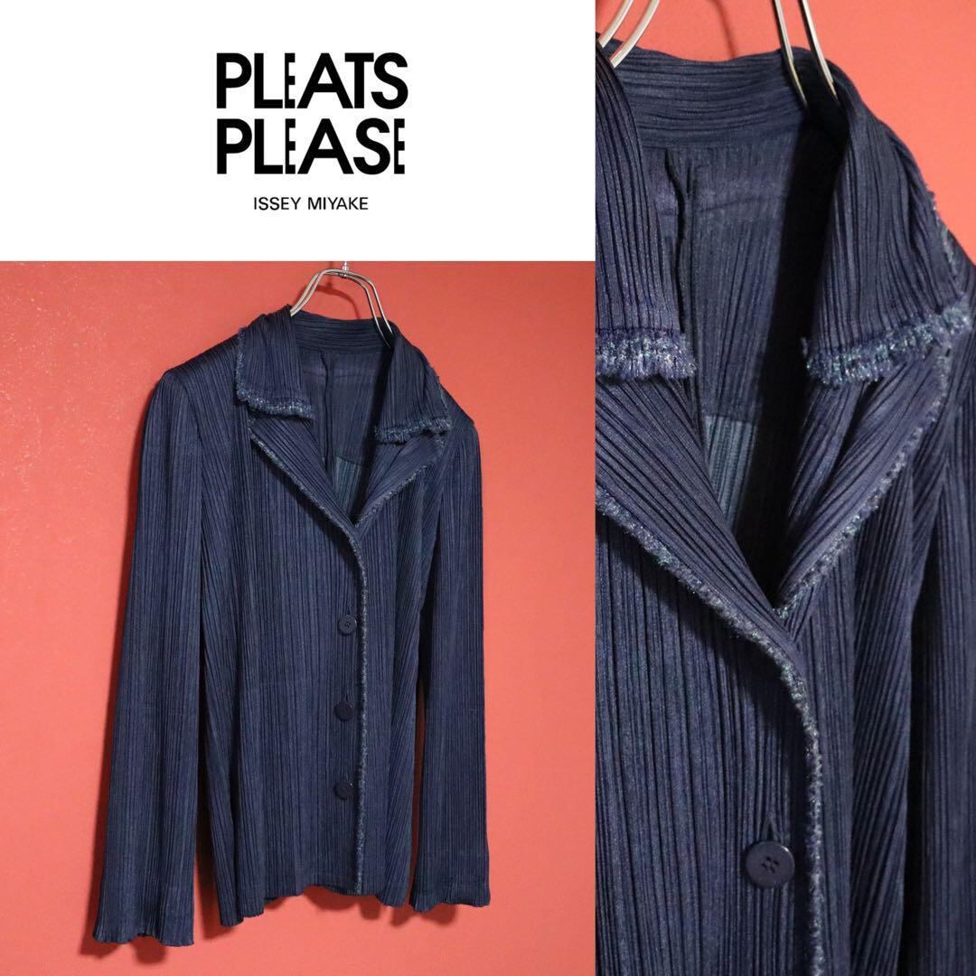 PLEATS PLEASE