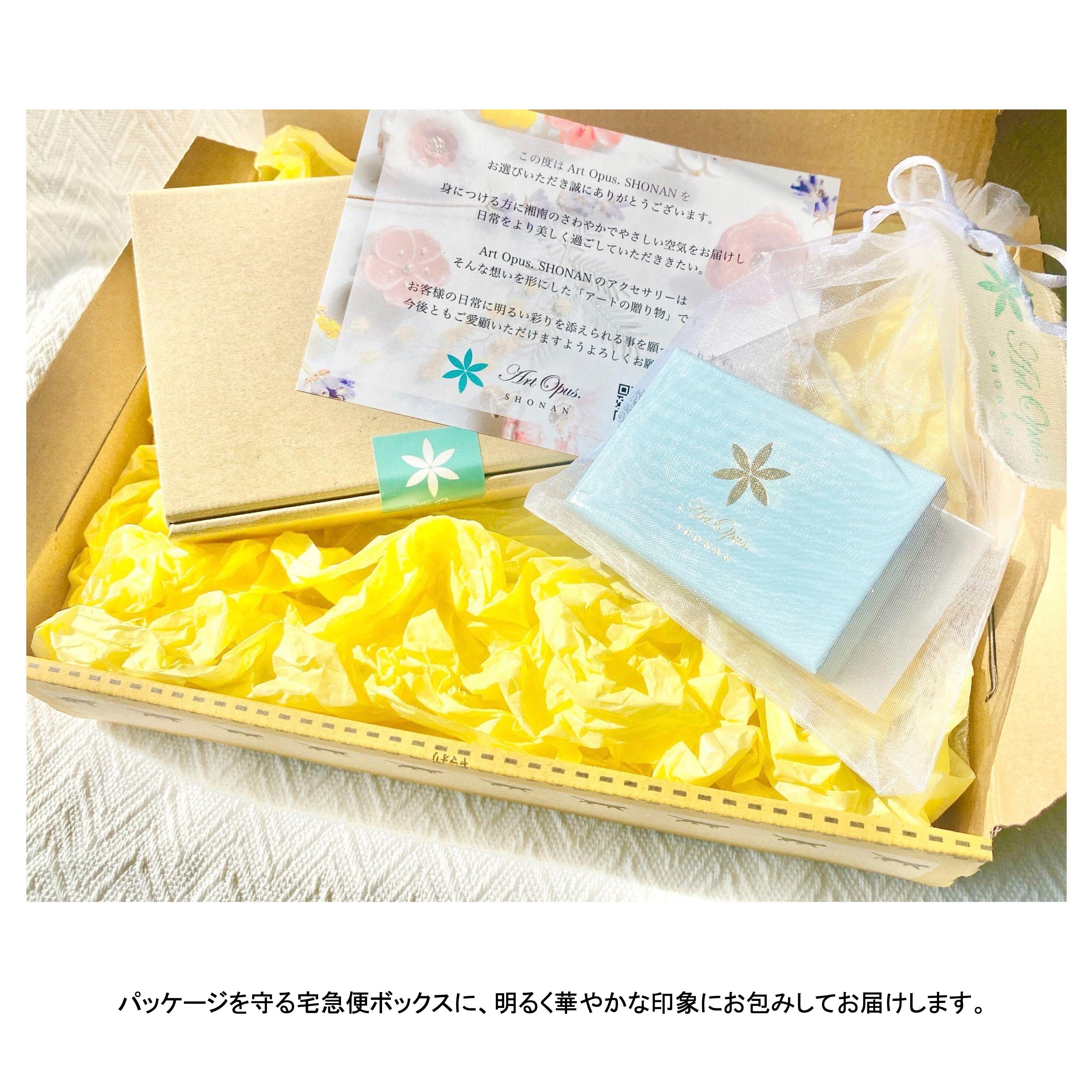 ネックレス Hi no Wa / 日輪 ブルー｜陶磁器 アクセサリー湘南 ギフト