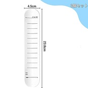 ウェアラブルメモ 3個セット バンドタイプ メモ帳 ToDo 消せるメモ 手首メモノートシリコンメモリストバンド やることリスト メモ (3個セット)