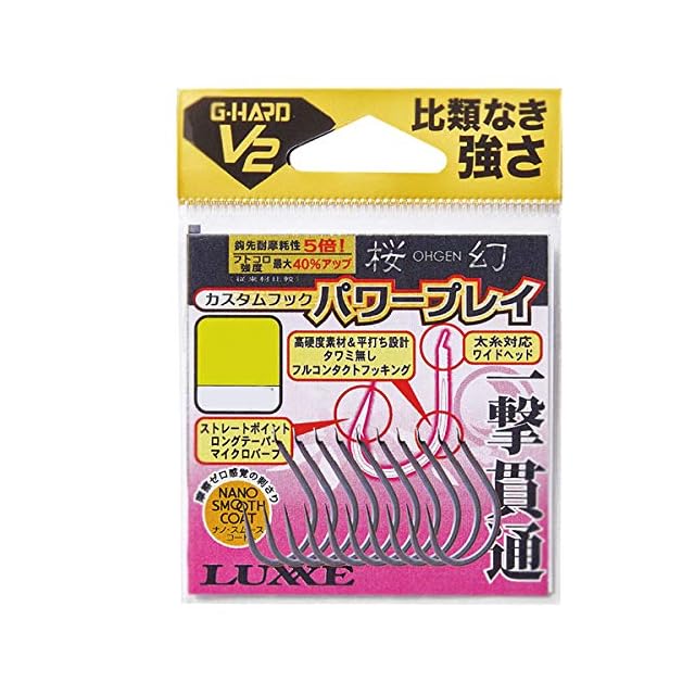 小出シンバル -808スタイル-インテンソ　18インチ/ミィディアムライト ヤマシタ(YAMASHITA) マリア ラピード F 130mm 006 サイトピンキー 632