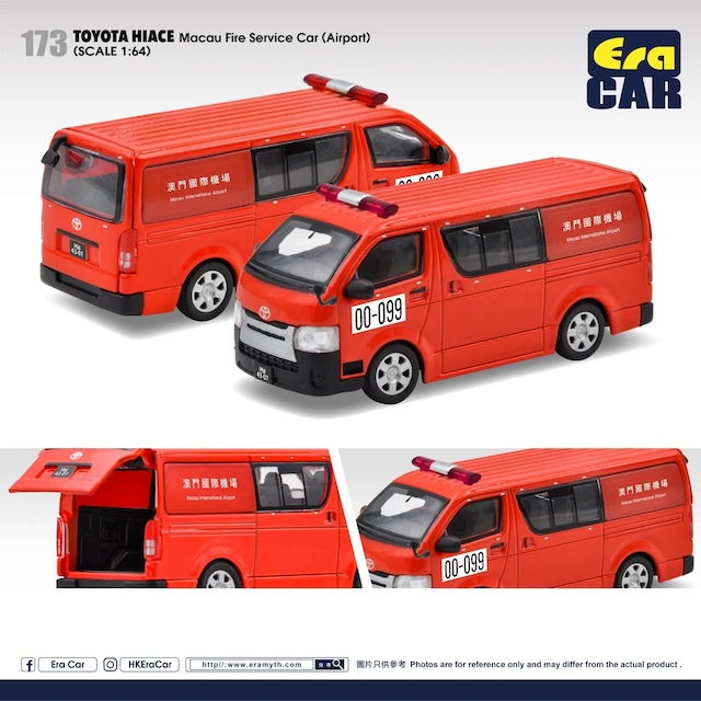 EraCar 1/64 Toyota Hiace Advan Racing Livery