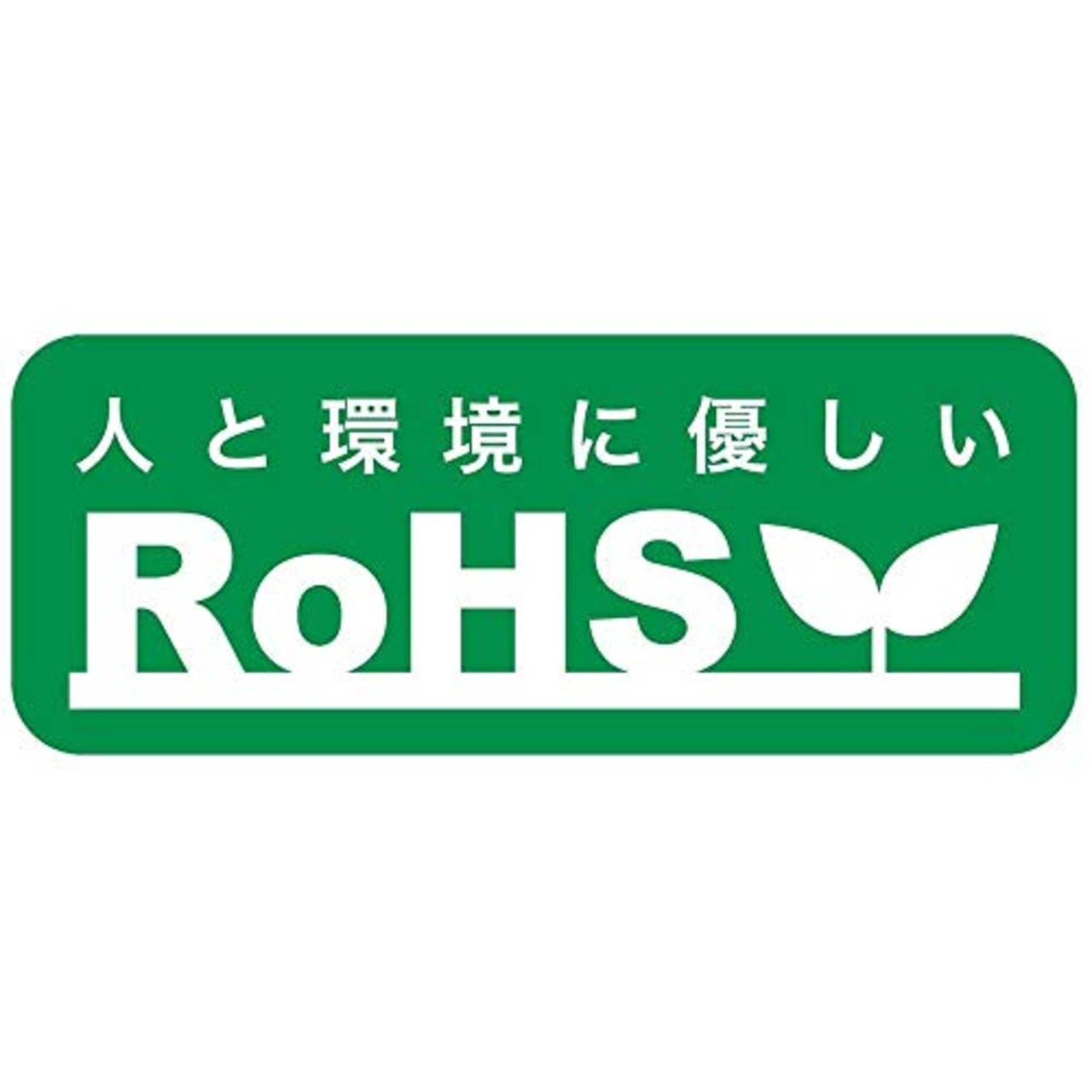 ロブテックス(エビ) ブラインドリベット エコパック アルミニウム/スチール 6-6 (30本入) NSA66MP