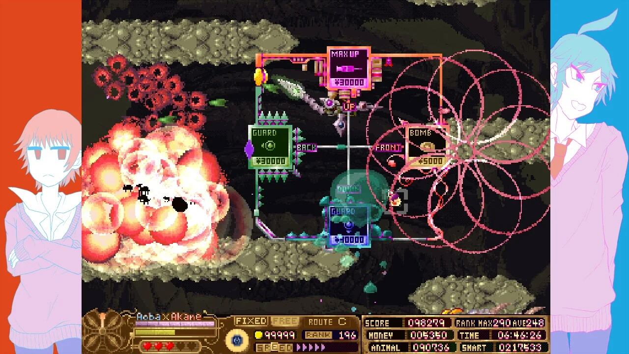 Dezatopia&Mecha Ritz Veloce 限定版【switch】 | RareGames-Japan