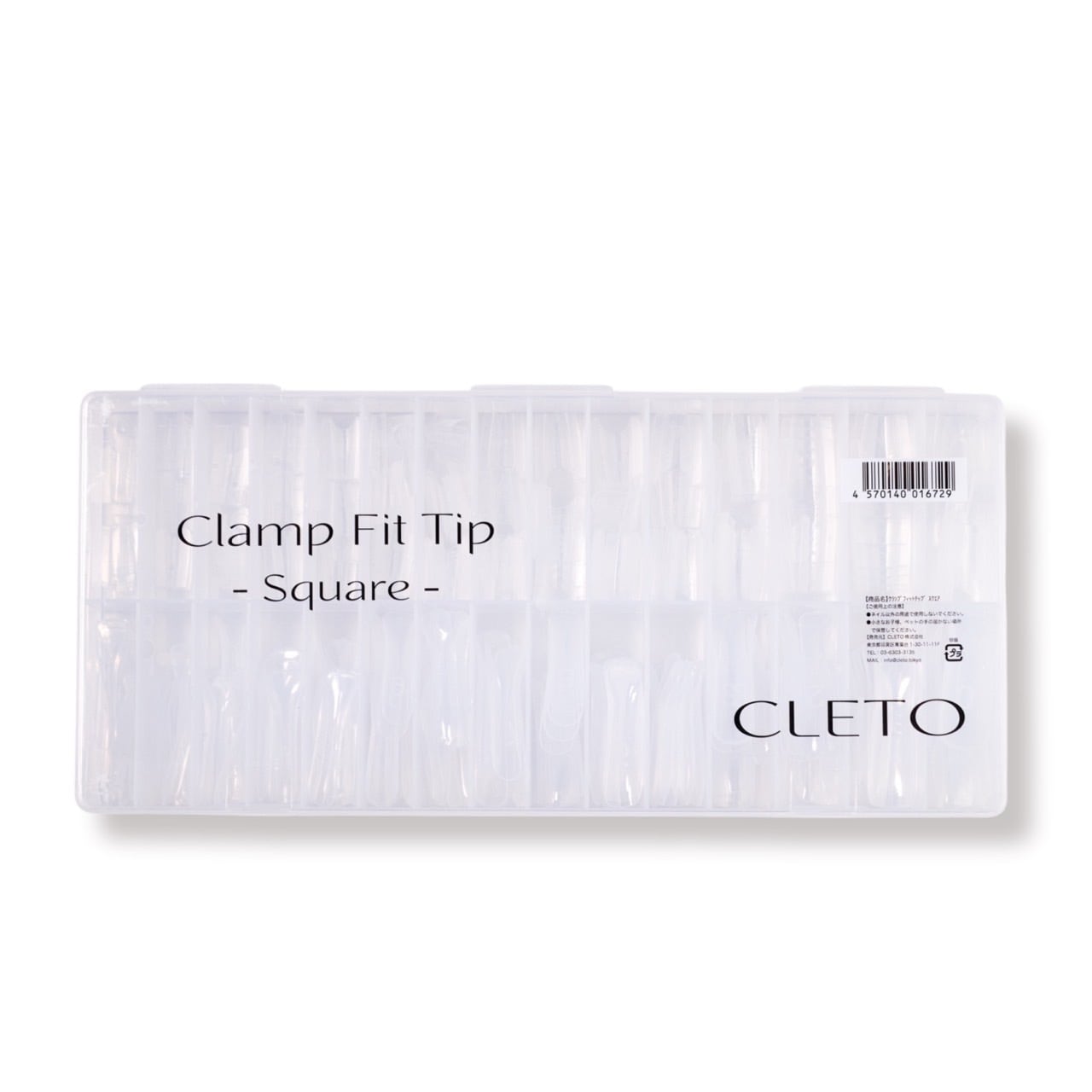 Professional Nail Lamp | CLETO / loade