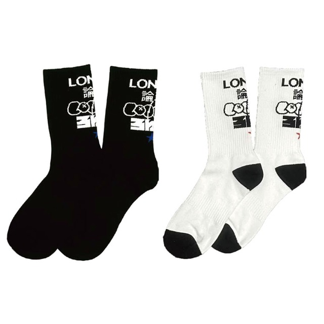 FUNK sticker set vol.1