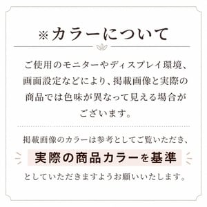 パールとカラーストーンの華奢なブレスレット 2本セット P246.カラーストーン ブレスレット｜上品な輝き 華やかアクセサリー