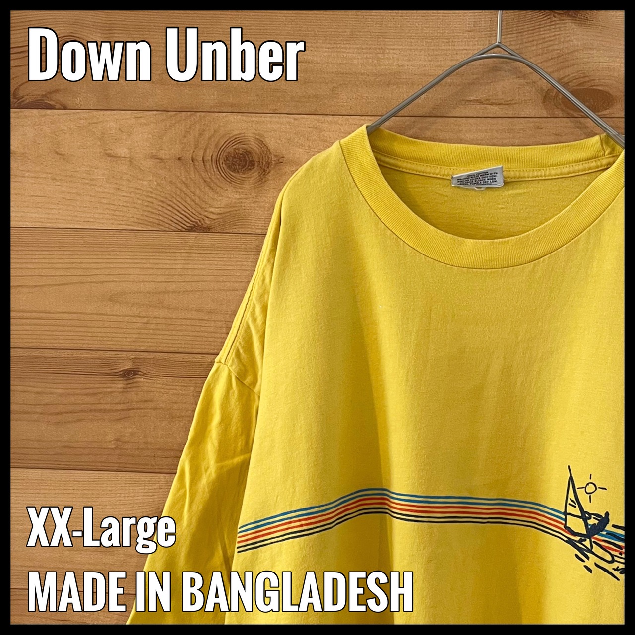 【DOWN UNBER】ウィンドウサーフィン ロゴ バックプリント Tシャツ XXL ビッグサイズ US古着 アメリカ古着