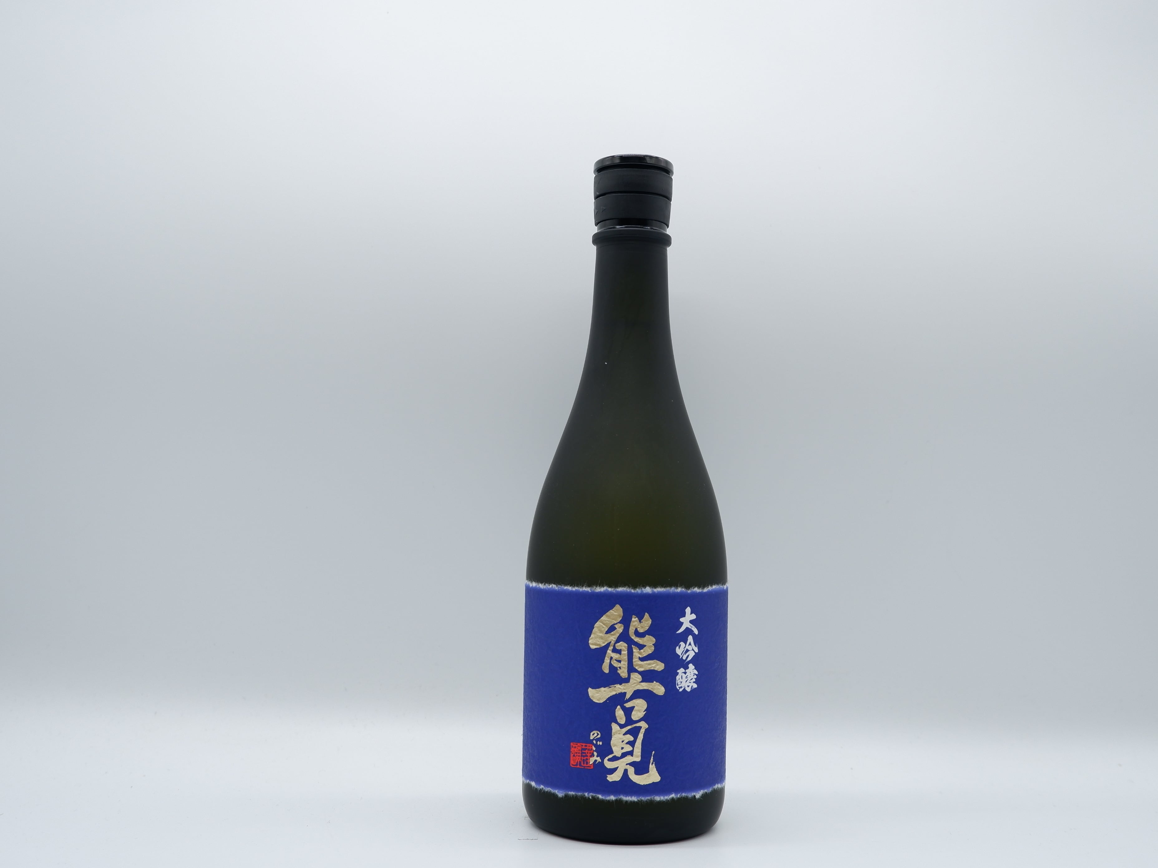 佐賀県 能古見 大吟醸 720ml | 有田焼の町にある地酒専門店 『良酒 佐