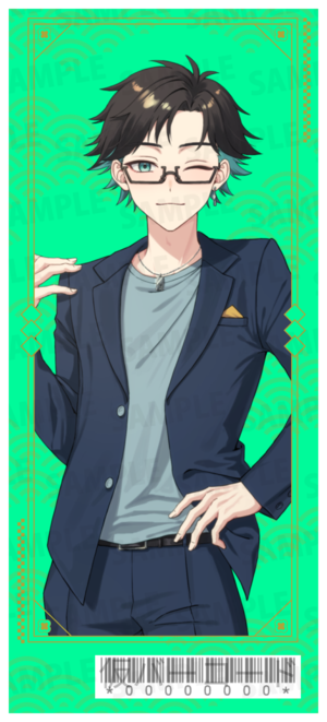 【強欲プラン】バーチャル物産展 祝い酒 ノンアルコール梅ジュース【第4陣】【9/10~9/20販売】