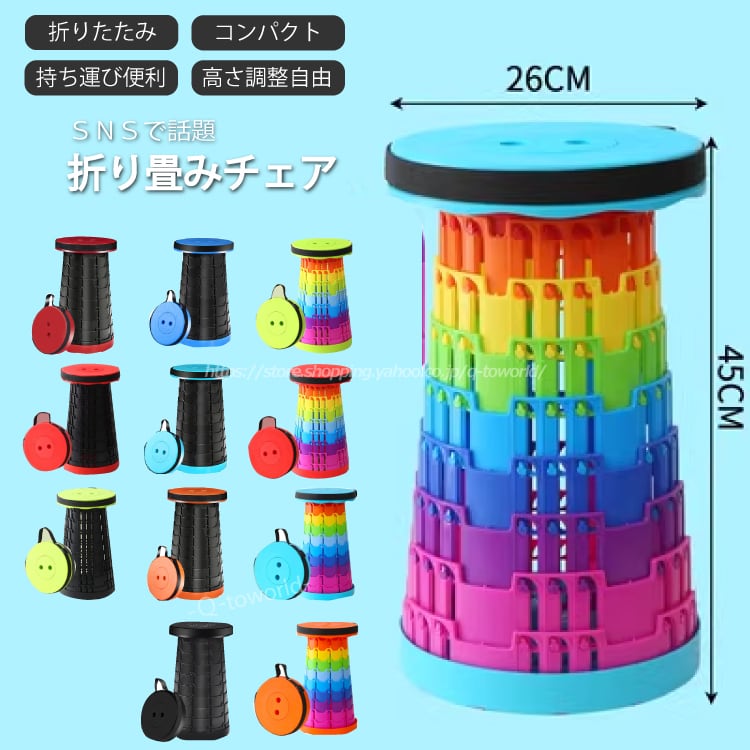 Wee Stand 超軽量 コンパクトな折りたたみ譜面台 未使用 Wee Stand 超