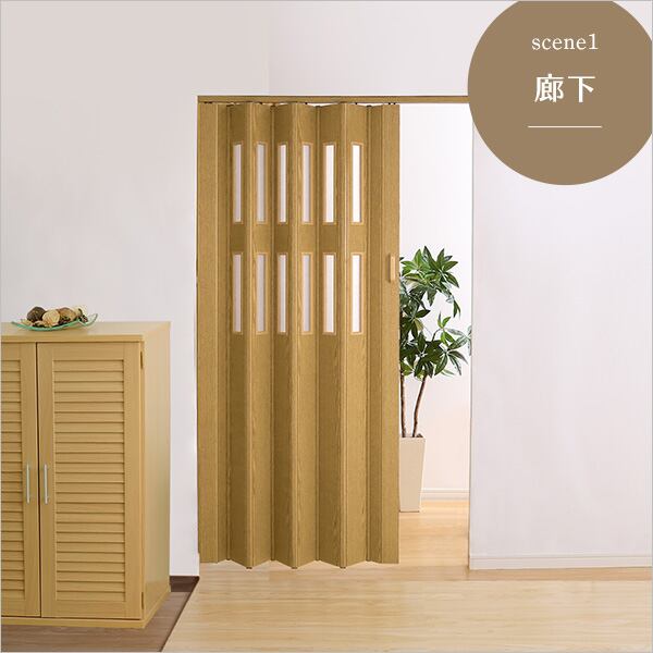 ナチュラル＆ホワイト 1.6mスライド扉クローゼット 【公式通販】