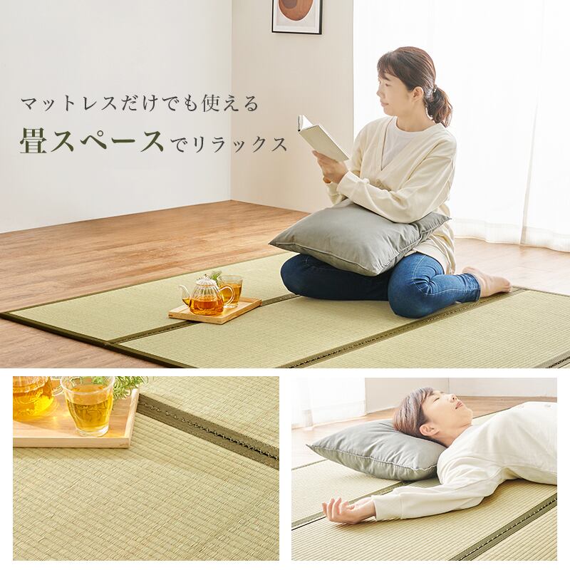 【組立式】畳シングルベッド すのこフレーム 2色展開 コンパクト 一人暮らし ワンルーム 幅110cm