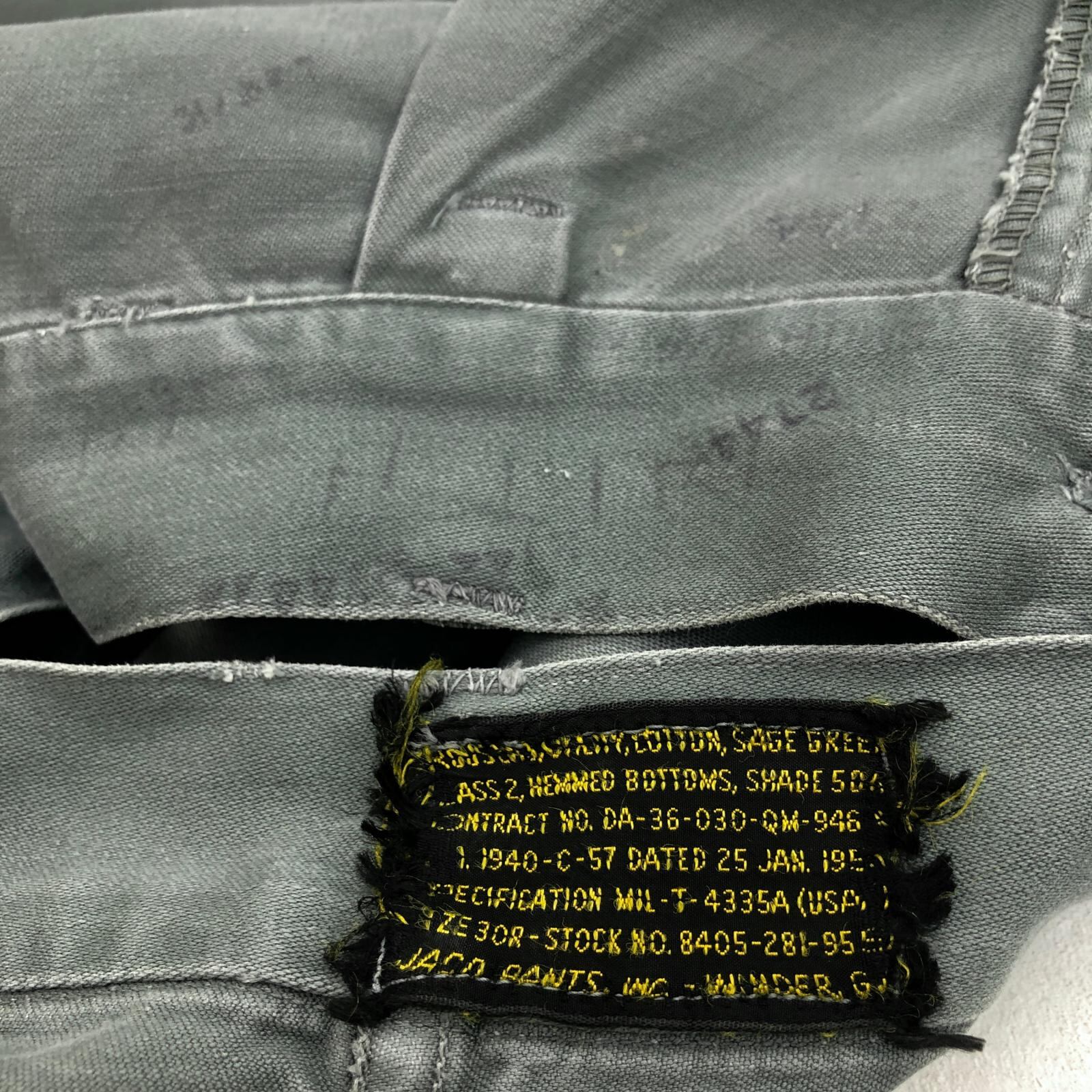 U.S.AIR FORCE 50年代 MECHANIC PANTS ベイカーパンツ ユーティリティ
