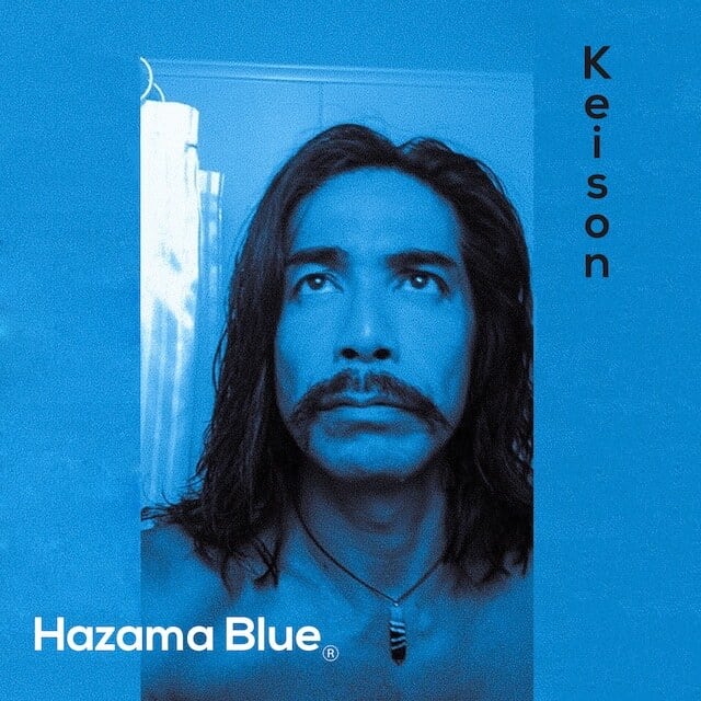 Keison / Hazama Blue 【CD】 | gallery & guesthouse 上田屋