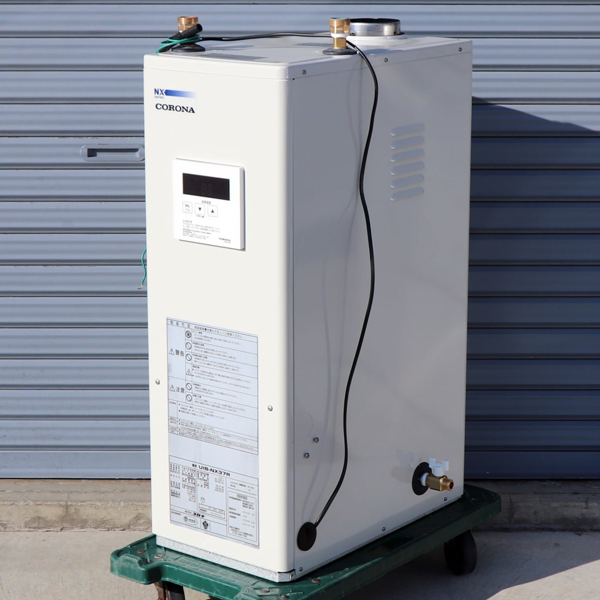 生活家電 CORONA コロナ NXシリーズ 石油小型給湯器 UIB-NX37P ボイラー