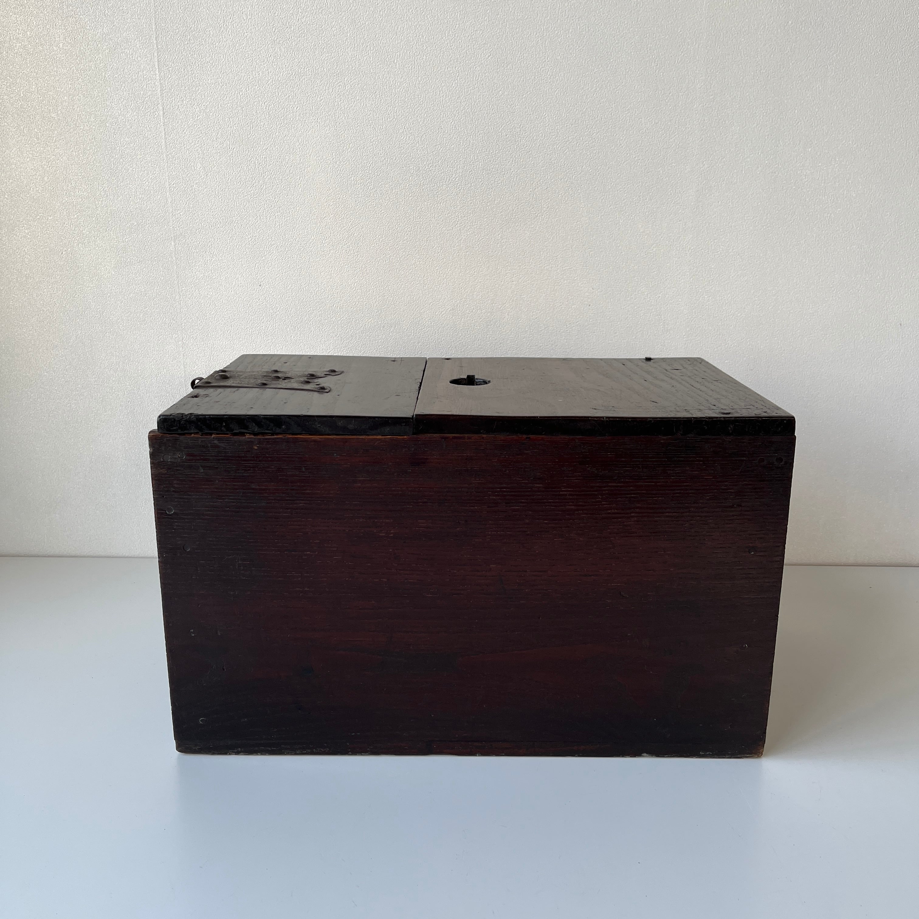 古い銭箱 銭函 古道具 | reberry