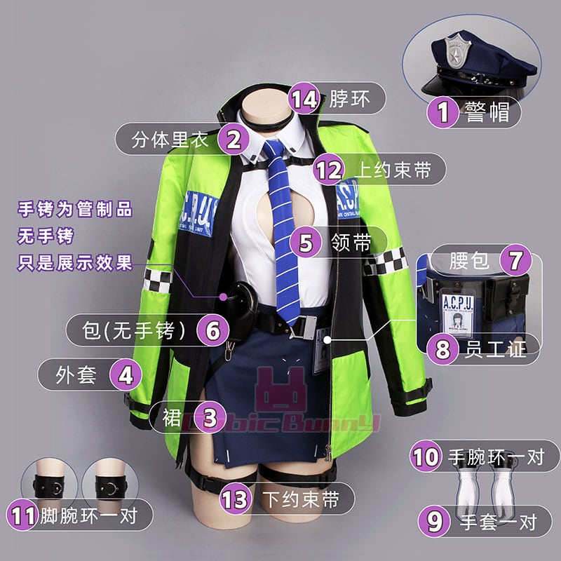 N○KKE D：キラーワイフ シークレットポリス（歪萌舍 コスプレ