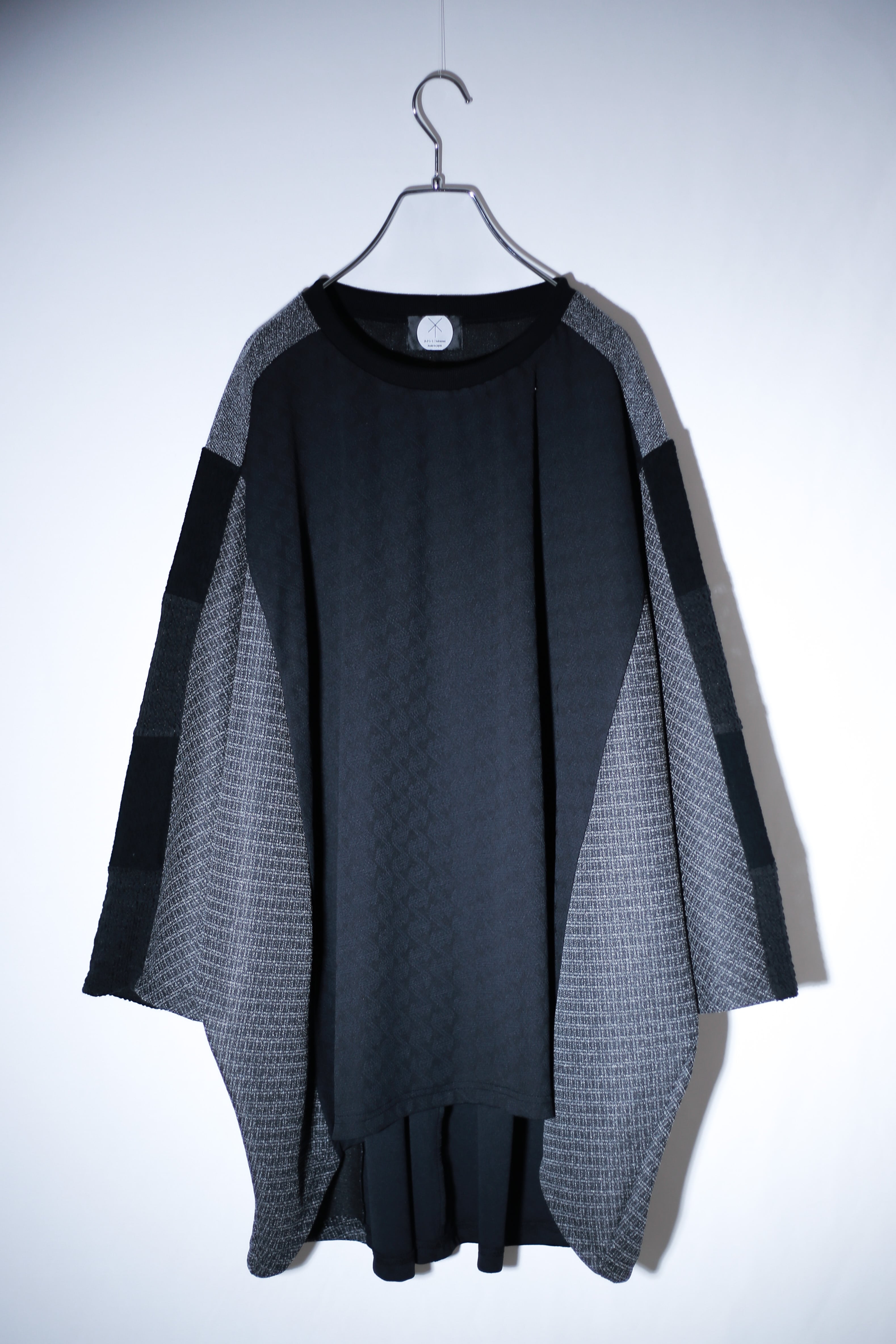 Wide-T-shirts (black/dark grey)
