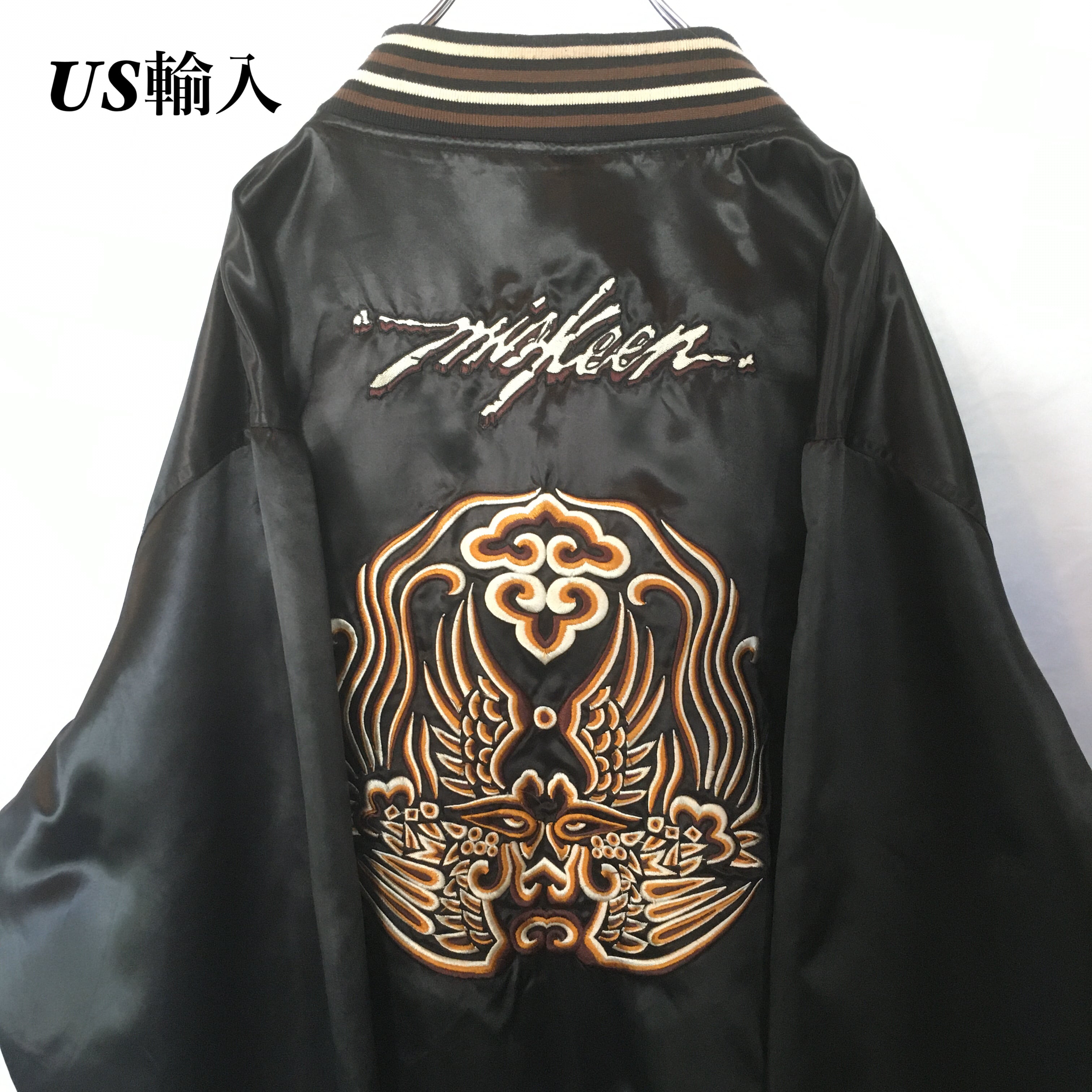 入手困難✨ポールスミス 苦しい スタジャン ハリスツイード 