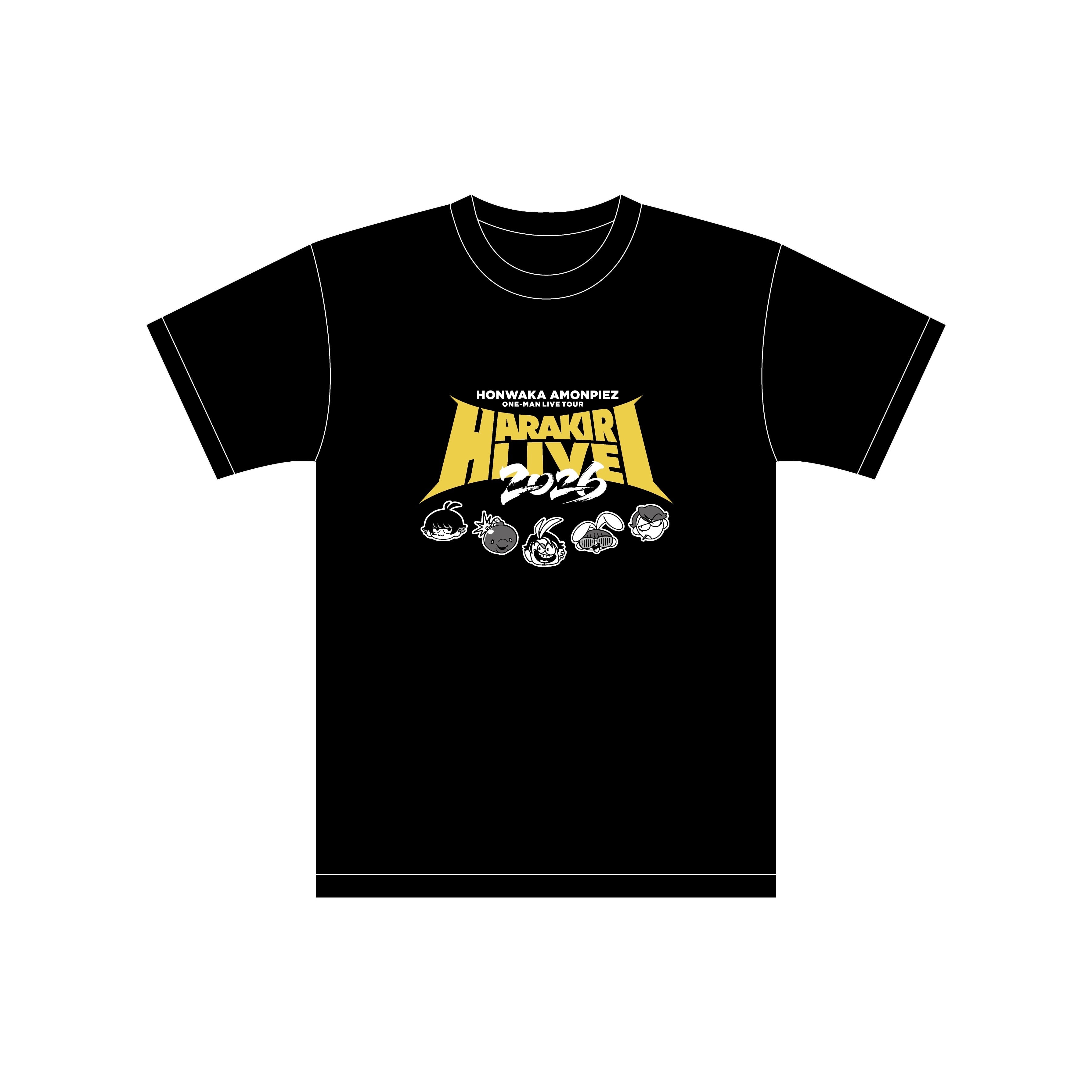 Honwaka Amonpiez OFFICIAL STORE