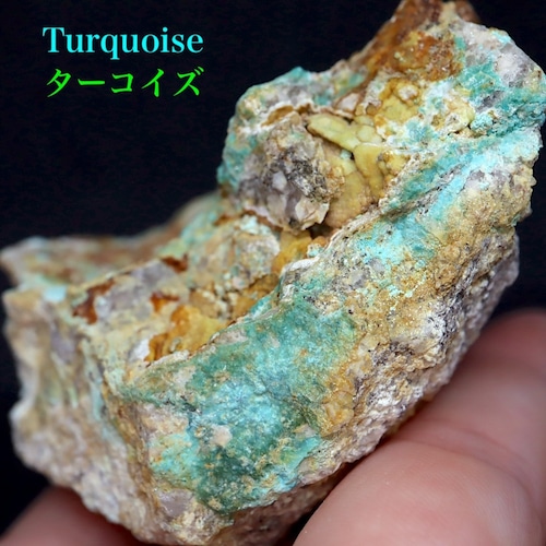 カリフォルニア産！ターコイズ トルコ石 95.8g TQ262 原石 鉱物　天然石　パワーストーン