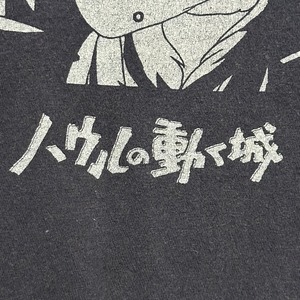 10s HOWL'S MOVING CASTLE