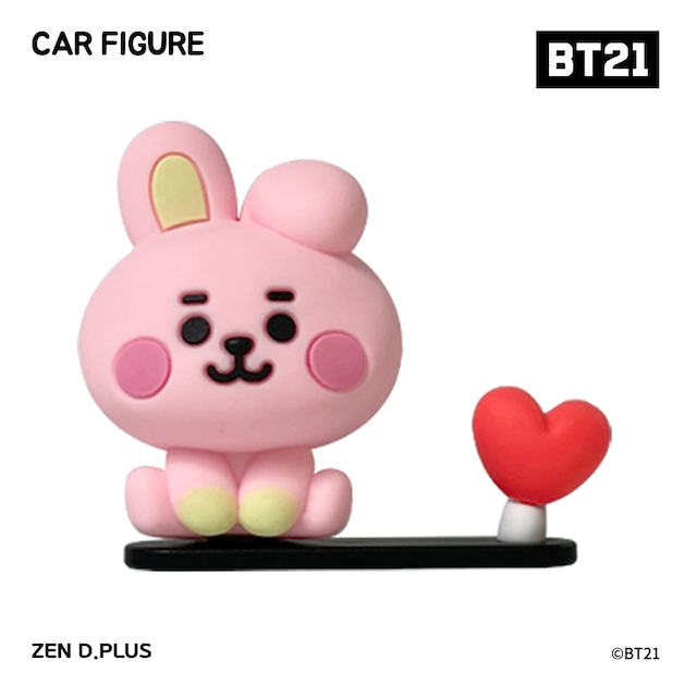 BT21 CAR FIGURE MASK HOLDER