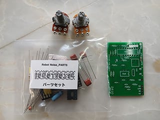 ファズ | PEDAL FREAKS