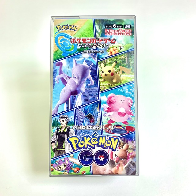Unbox Container(PokemonGO Box Size)×1